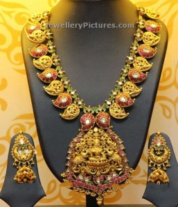 Mango Mala Gold Designs - Jewellery Designs